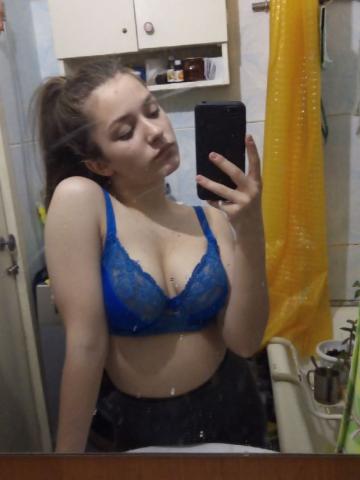 Нинель